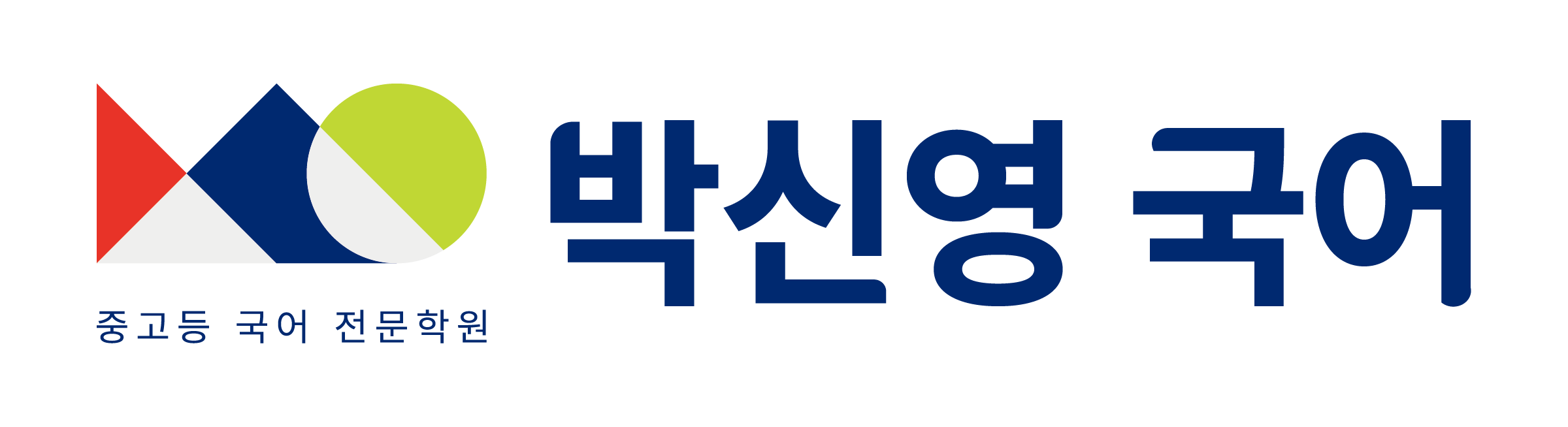 버튼